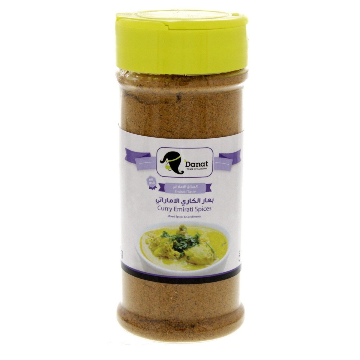 Danat Curry Emirati Spices 100 g