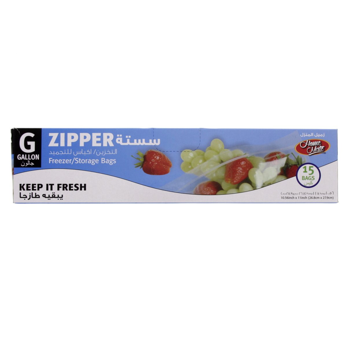 Buy Home Mate Zipper Freezer/Storage Bags Size 10.56 inch x 11inch 15pcs Online at Best Price | Food Bags | Lulu UAE in UAE