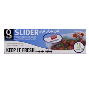 Home Mate Slider Freezer/Storage Bags Quart Size 8x7in 15pcs