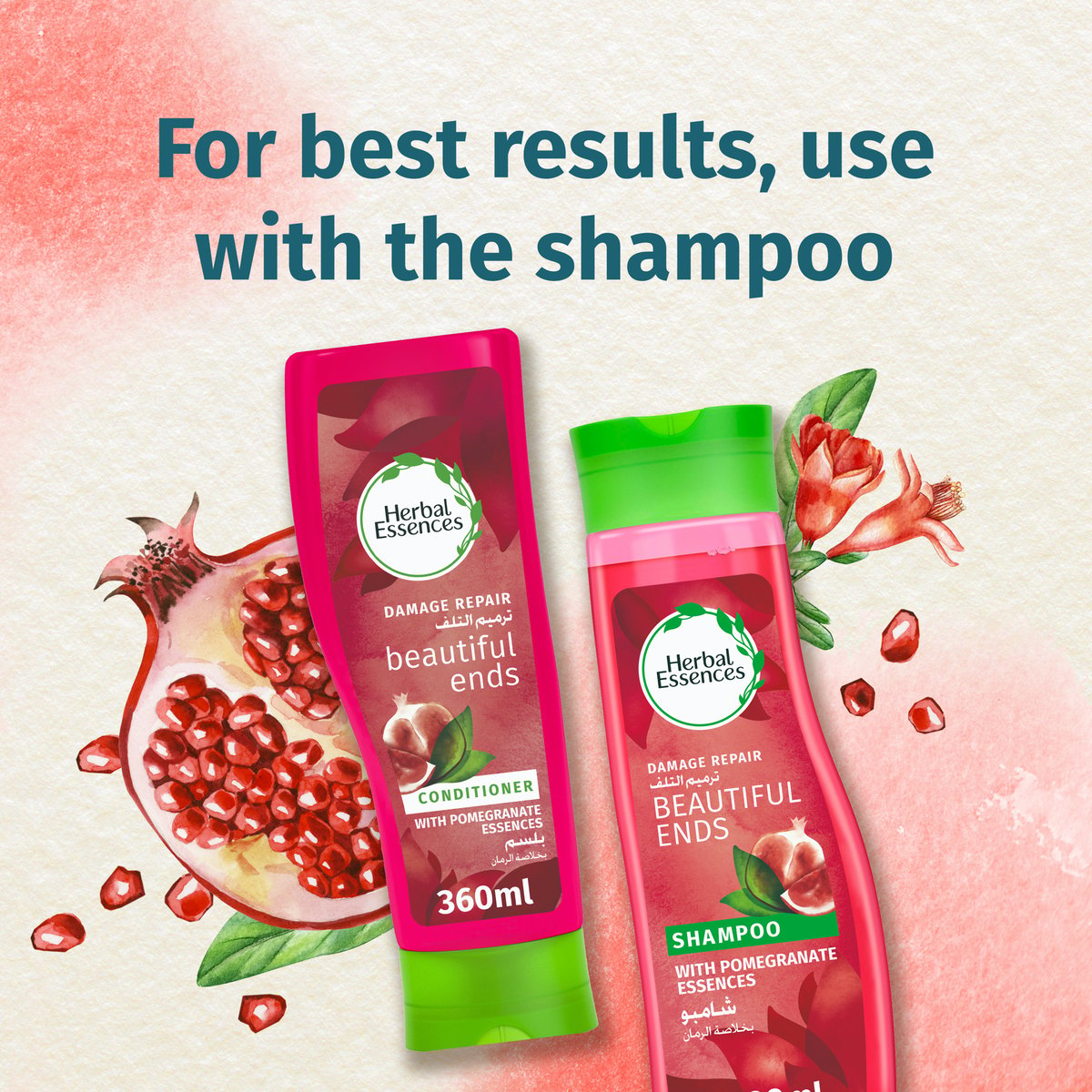 Herbal Essences Beautiful Ends Split End Protection Conditioner with Pomegranate Essences 360 ml