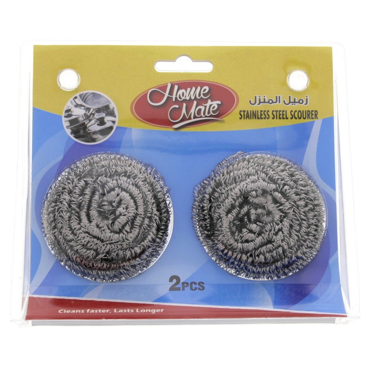 Home Mate Stainless Steel Scourer 2pcs