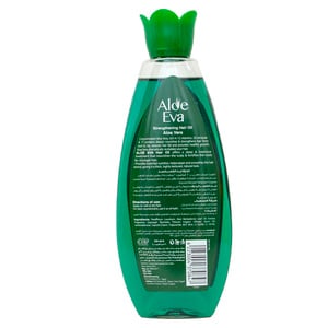 Buy Eva Hair Oil Hair Fall Aloe Vera 300 ml Online at Best Price | Hair Oils | Lulu Egypt in Kuwait