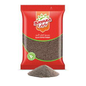 Bayara Black Pepper Powder 100g
