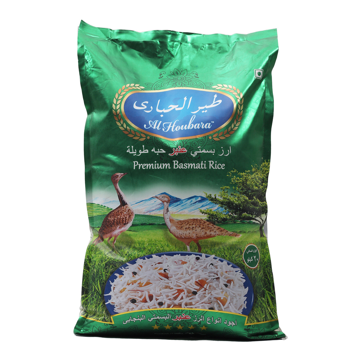 Al Houbara Premium Indian Basmati Rice 20kg