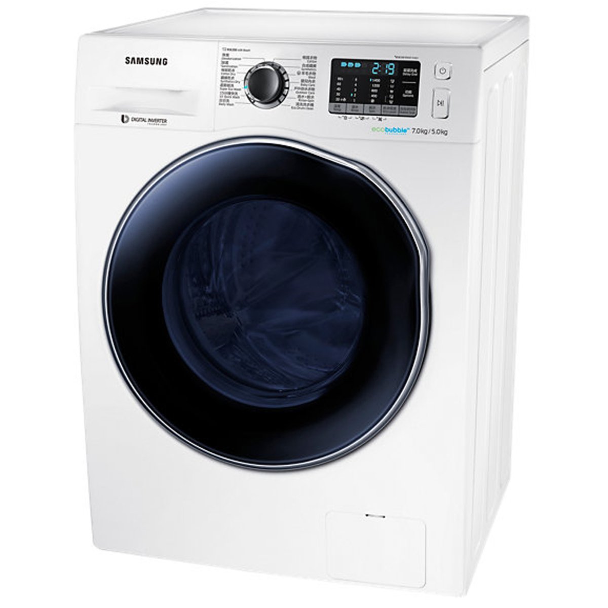 Samsung Front Load Washer & Dryer WD70J5410AW 7/5Kg