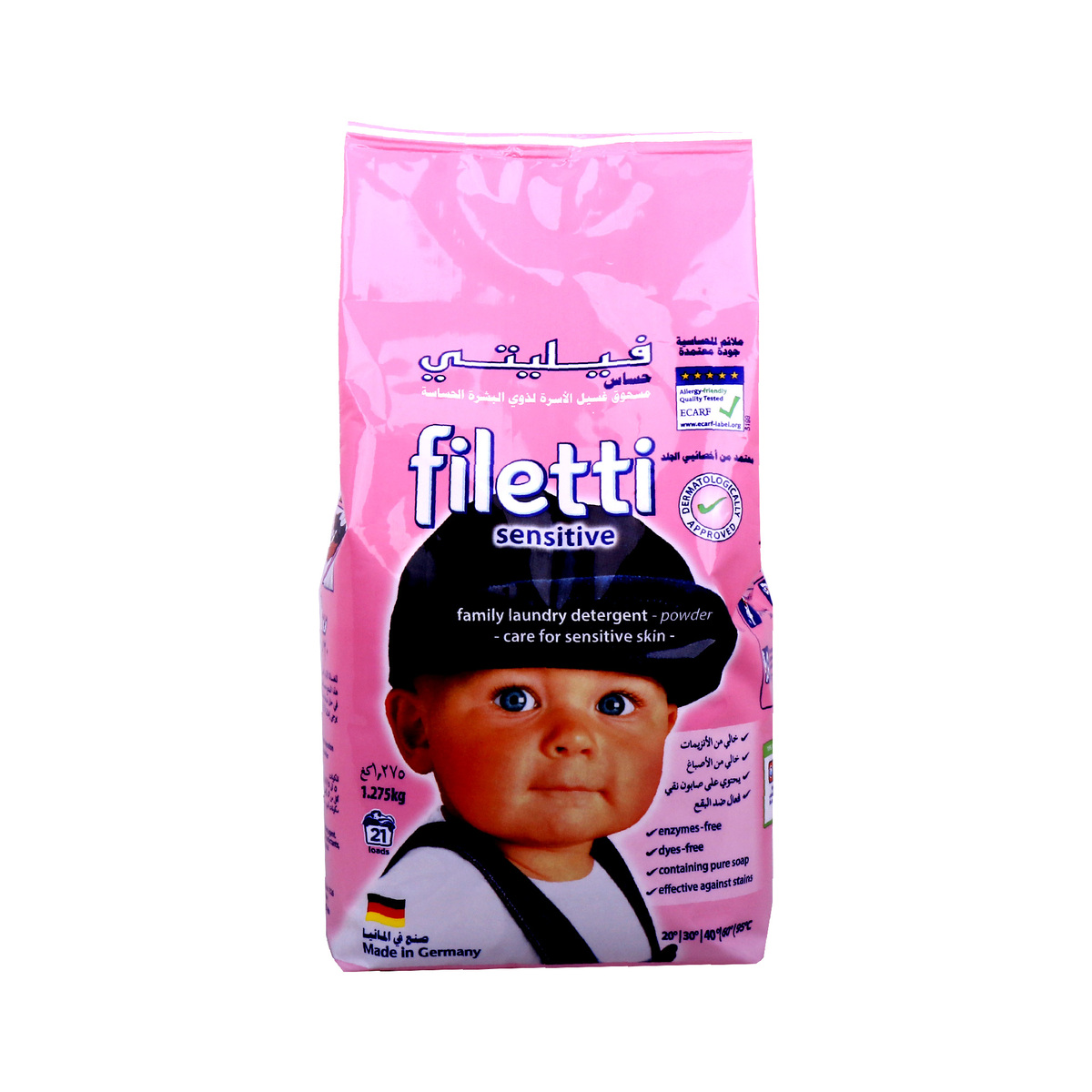 Buy Filette Baby Liquid Laundry Powder 1.275kg Online at Best Price | Washing Pwdr T.Load | Lulu Kuwait in Kuwait