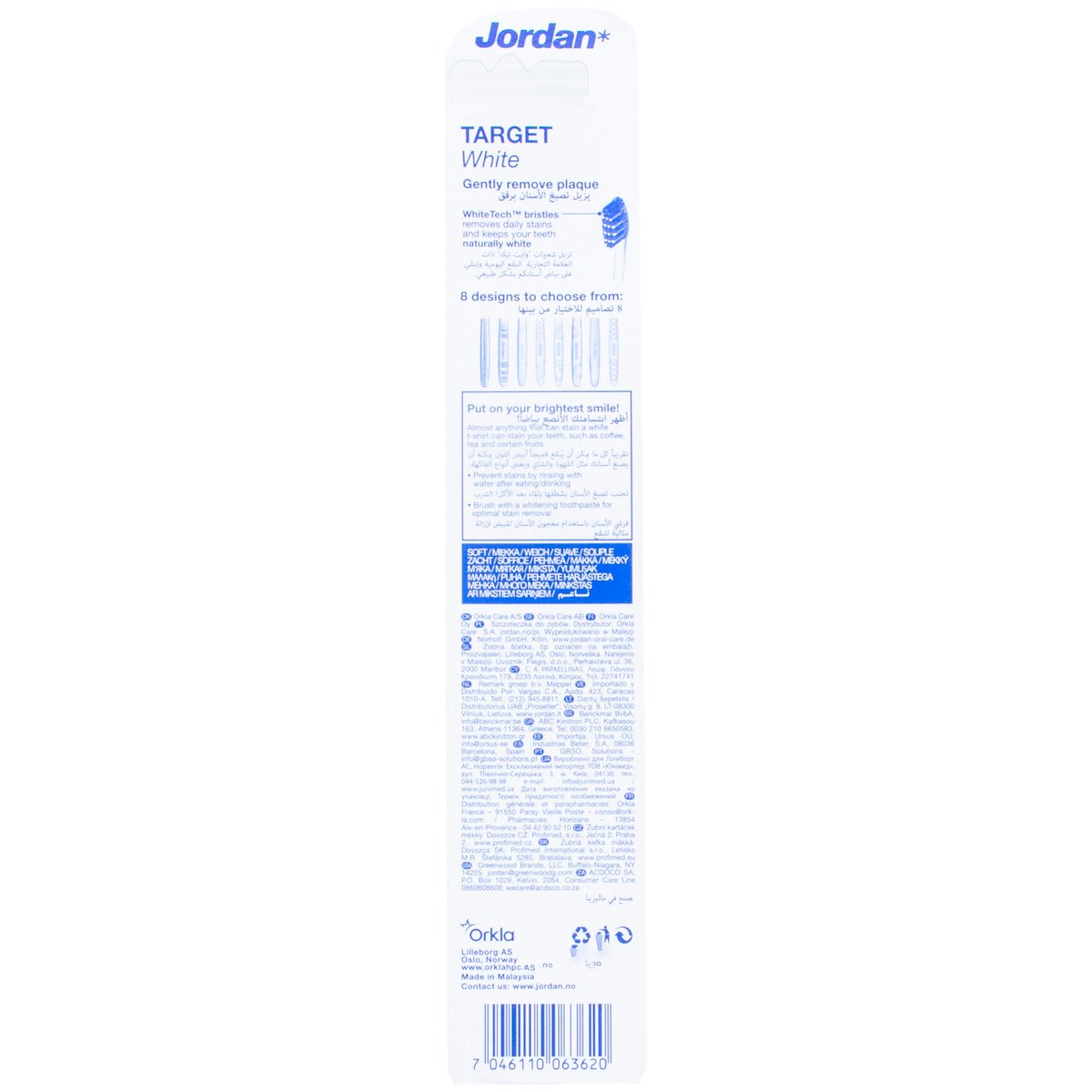 Jordan Target White Toothbrush Soft, 1 pc