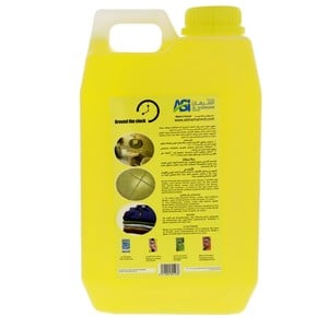 Kwik Shine Disinfectant With Lemon 2.5Litre