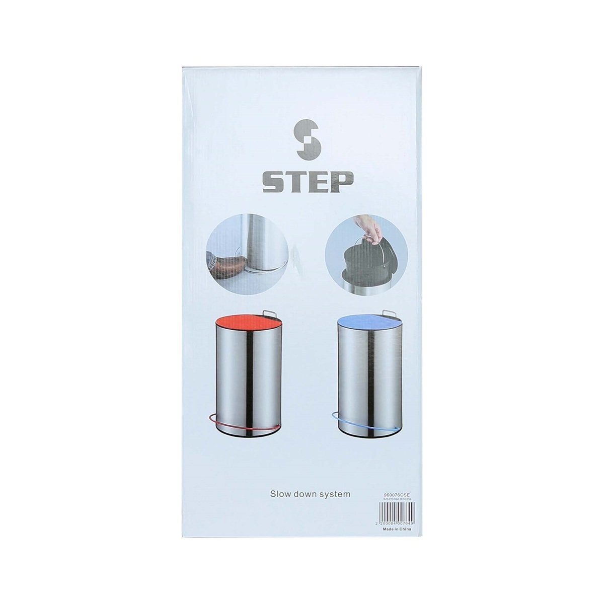 Step Stainless Steel Pedal Bin 25Ltr