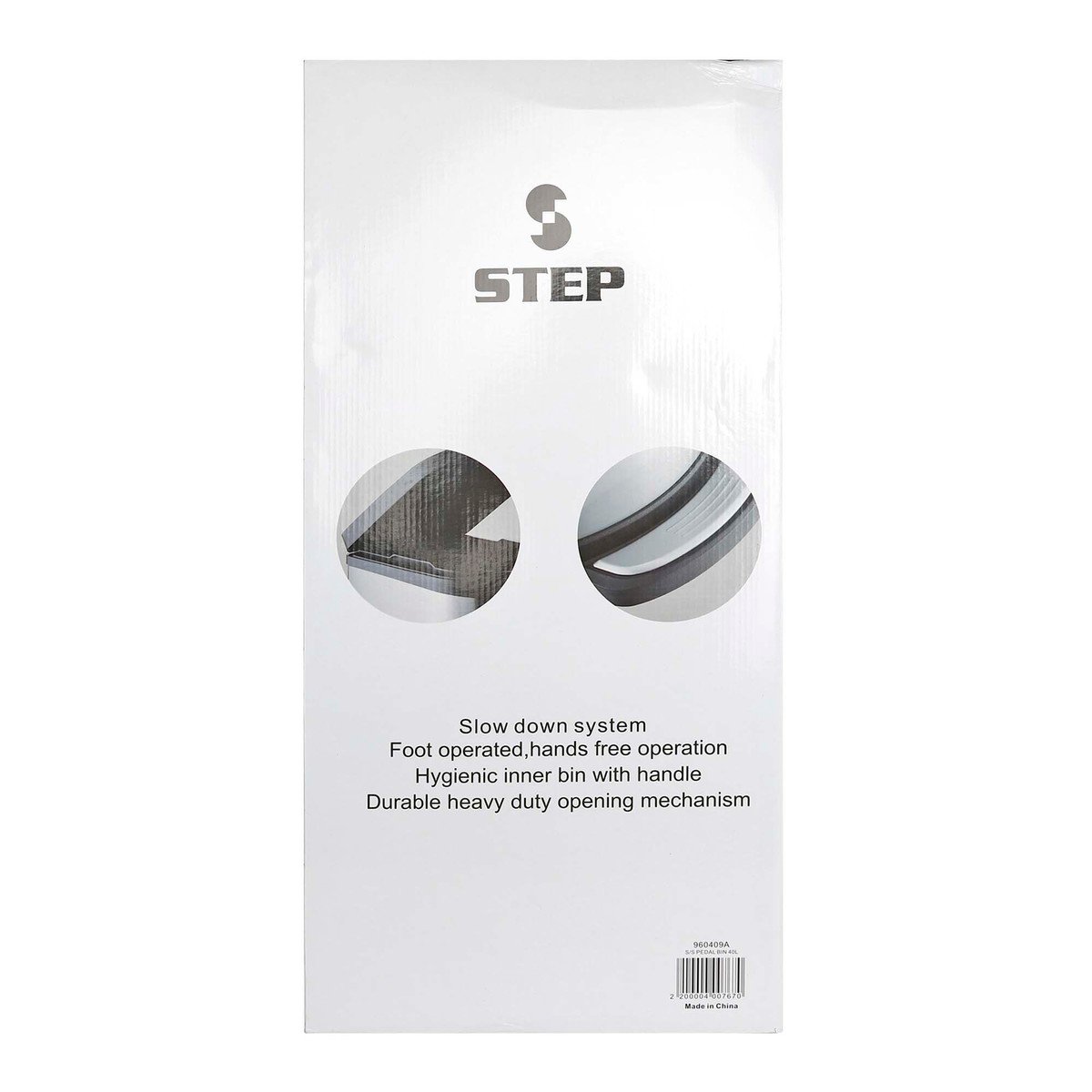 Step Stainless Steel Pedal Bin 40Ltr