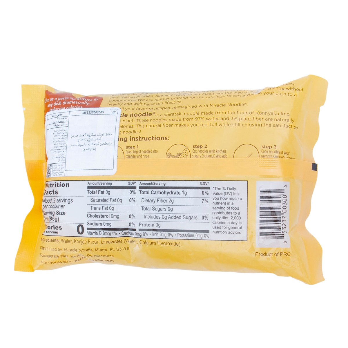 Miracle Noodle Angel Hair Style Noodles 200 g