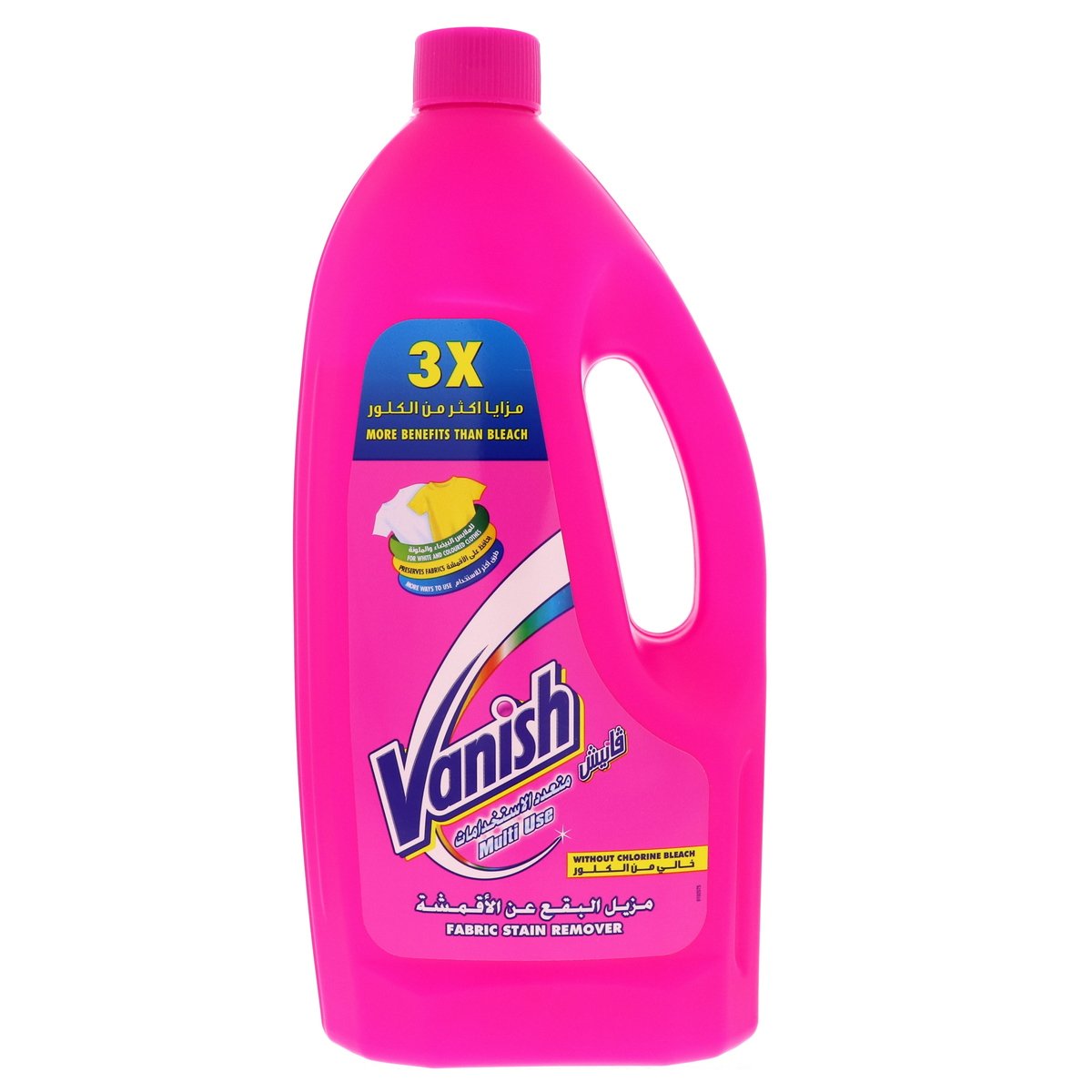 Buy Vanish Fabric Stain Remover For Multi Use 900 ml Online at Best Price | Stain Removers | Lulu Egypt in Saudi Arabia