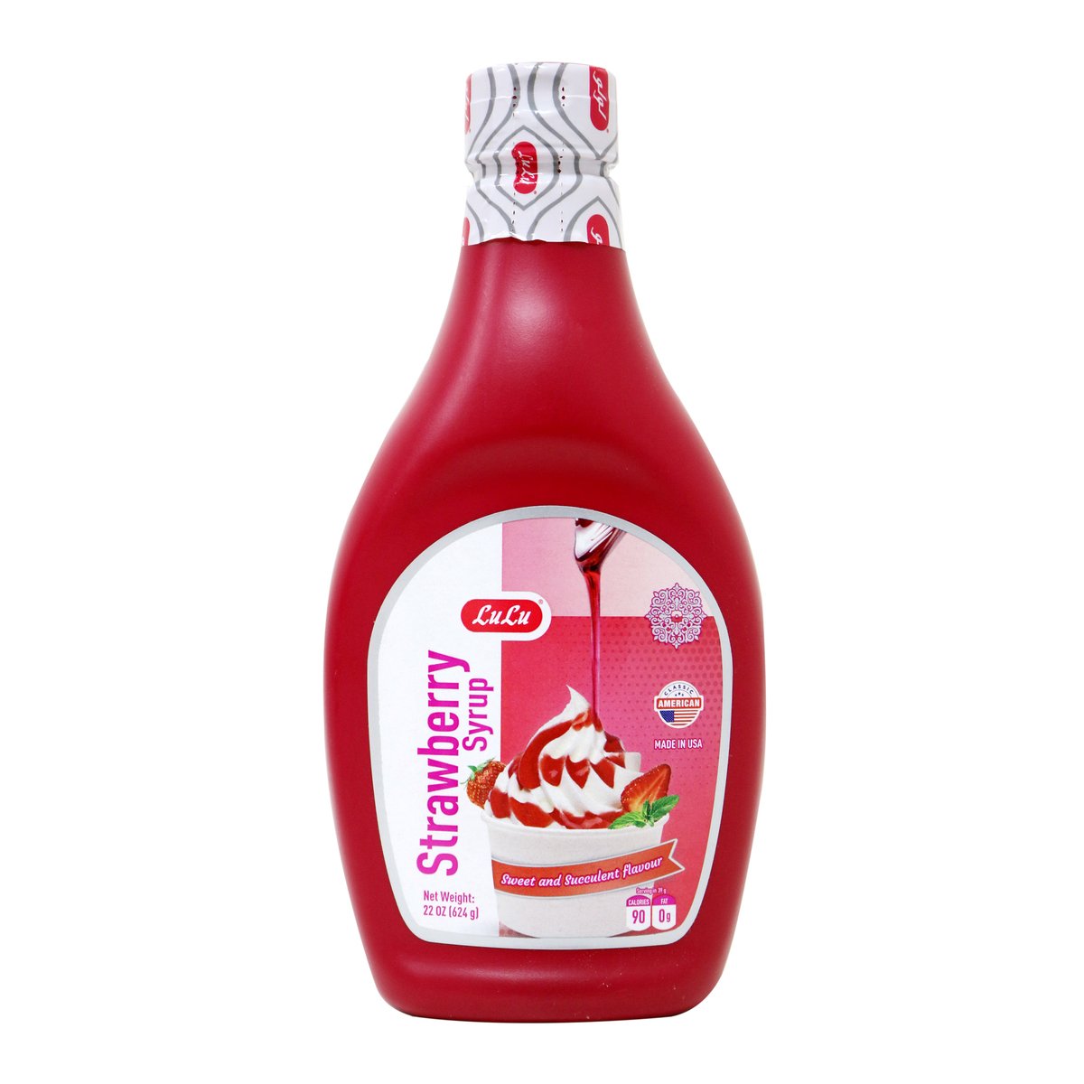 Lulu Strawberry Syrup 22oz