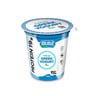 Marmum Plain Fresh Greek Yogurt 360 g