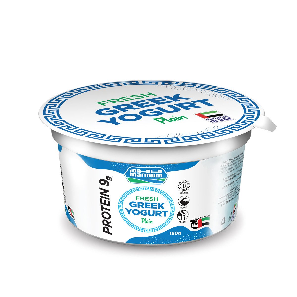 Marmum Fresh Greek Yogurt Plain, 150 g