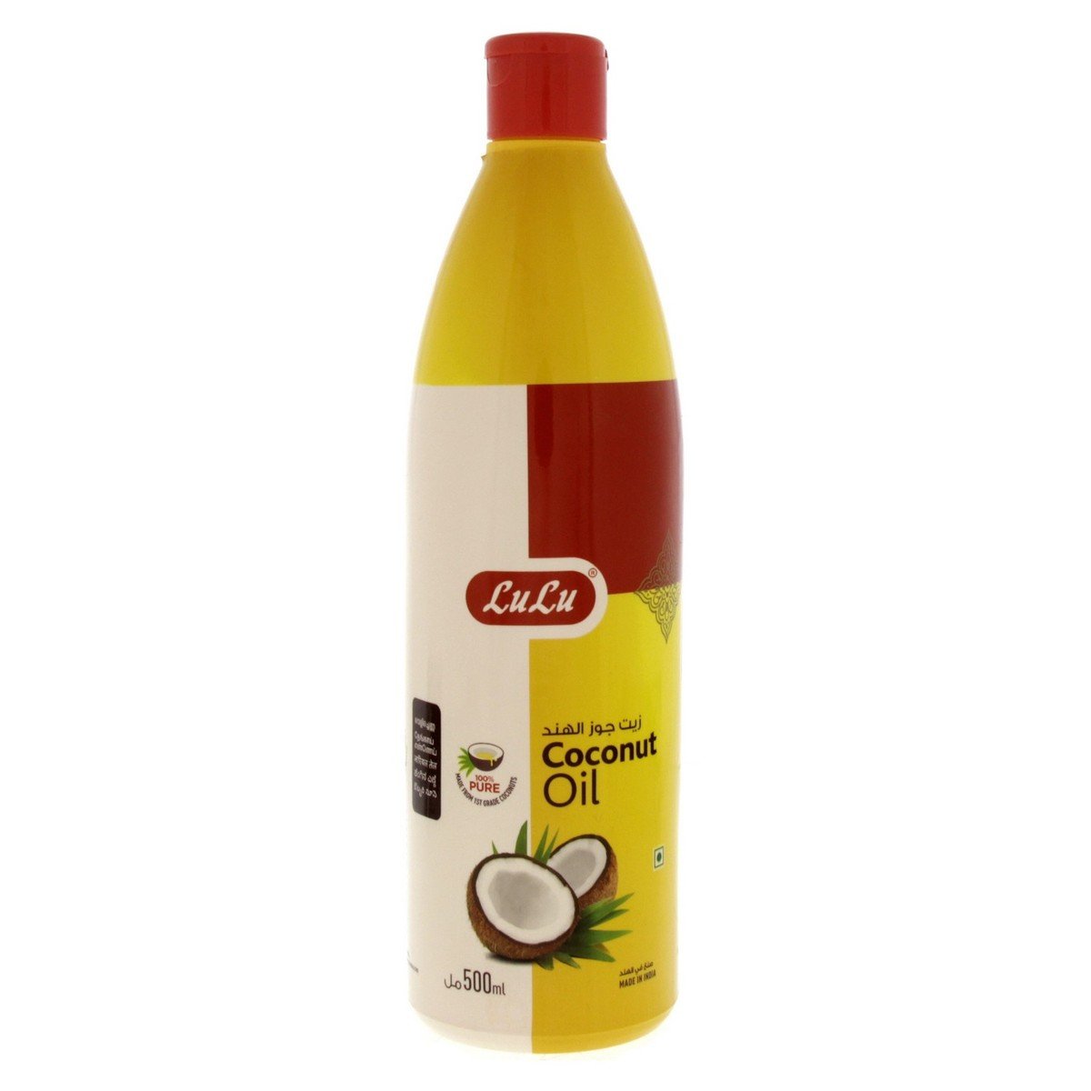 LuLu PL LuLu Coconut Oil 500 ml