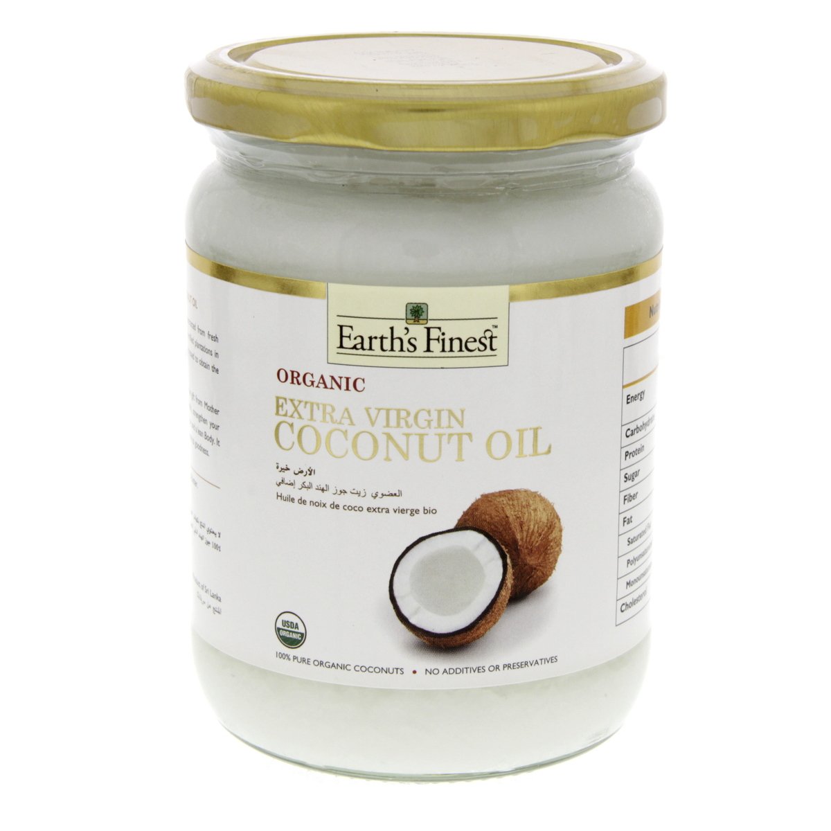 Earth's Finest Organic Extra Virgin Coconut Oil 500 ml