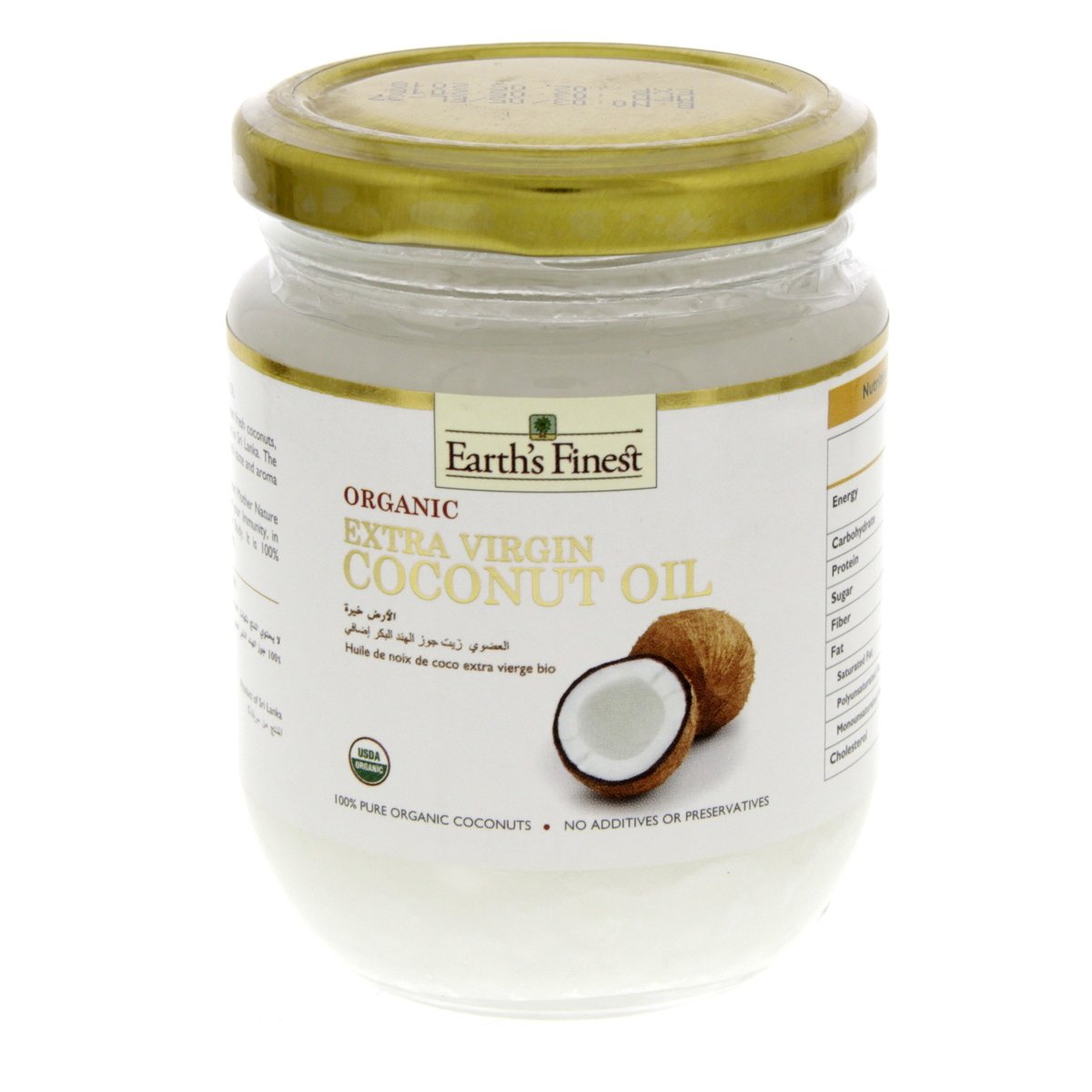 Earth's Finest Organic Extra Virgin Coconut Oil 200 ml