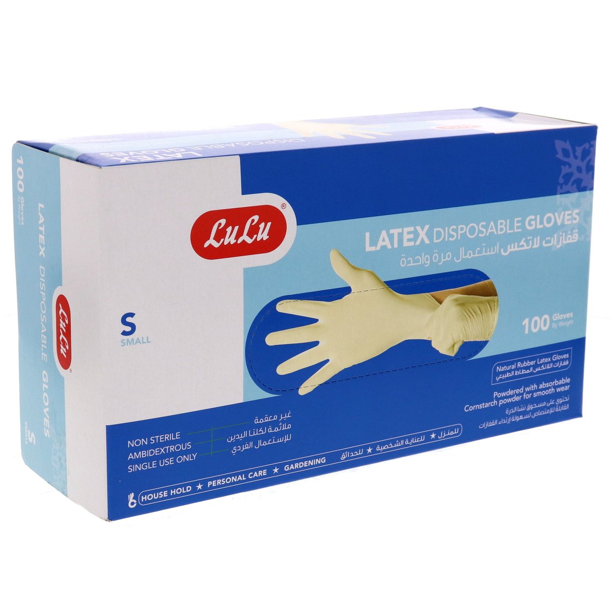 LuLu Latex Disposable Gloves Small 100pcs