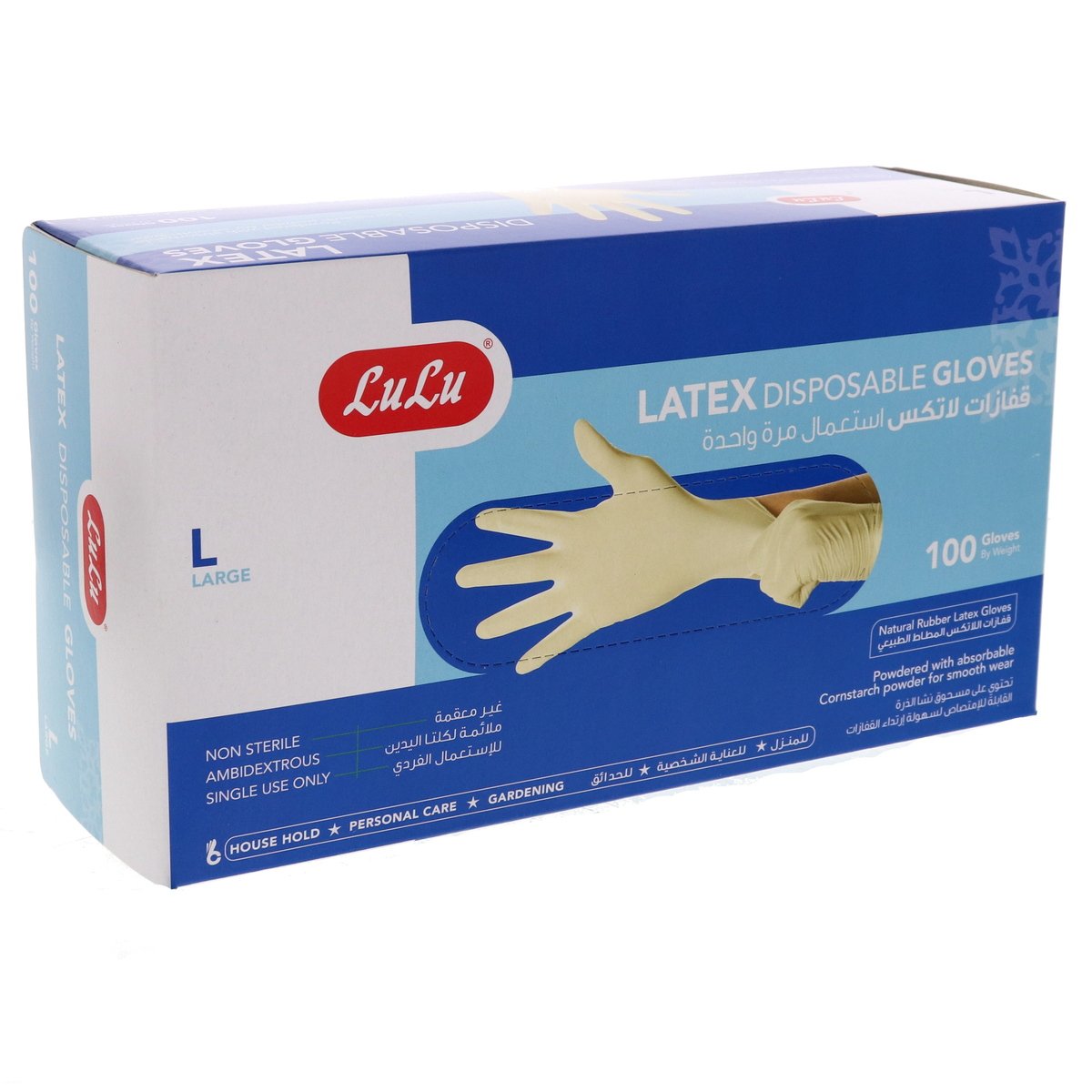 LuLu Latex Disposable Gloves Large 100pcs