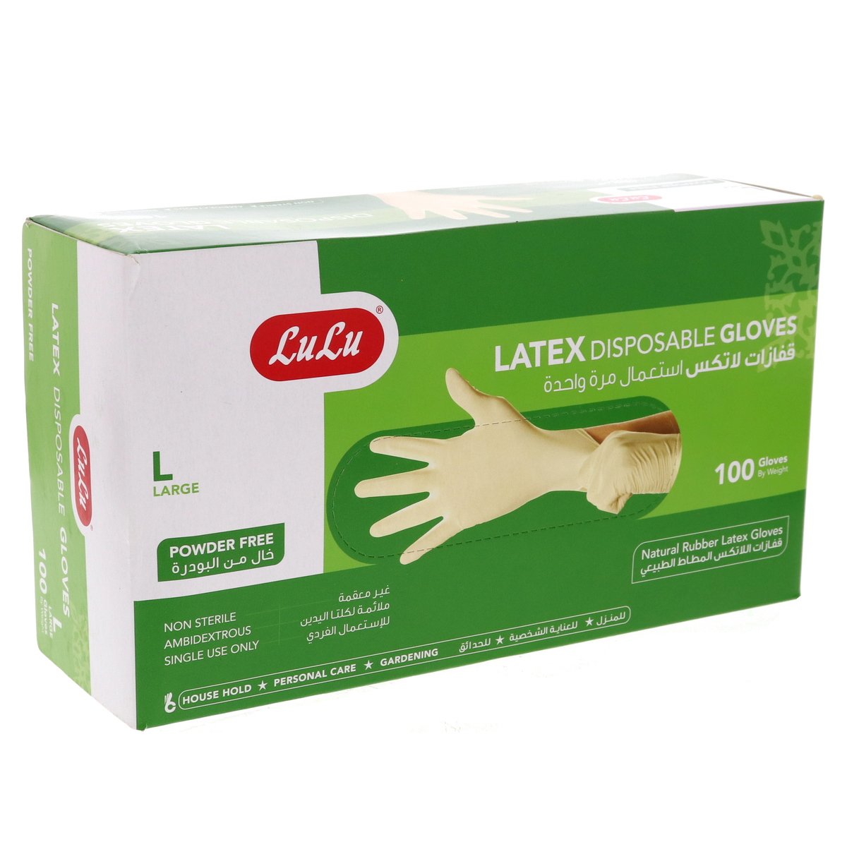 LuLu Latex Disposable Gloves Powder Free Large 100pcs