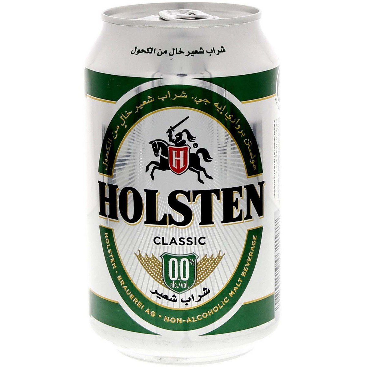 Buy Holsten Classic Non Alcoholic Malt Beverage 330 ml Online at Best Price | Non Alcoholic Beer | Lulu KSA in UAE