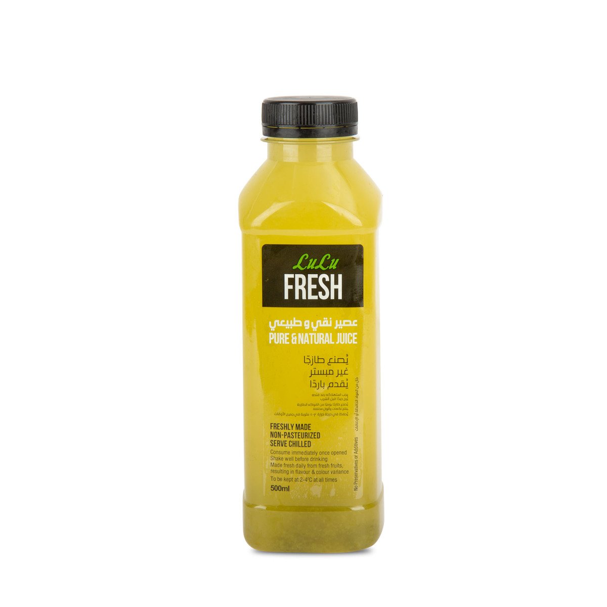 LuLu Fresh Mint Lemon Juice 500ml