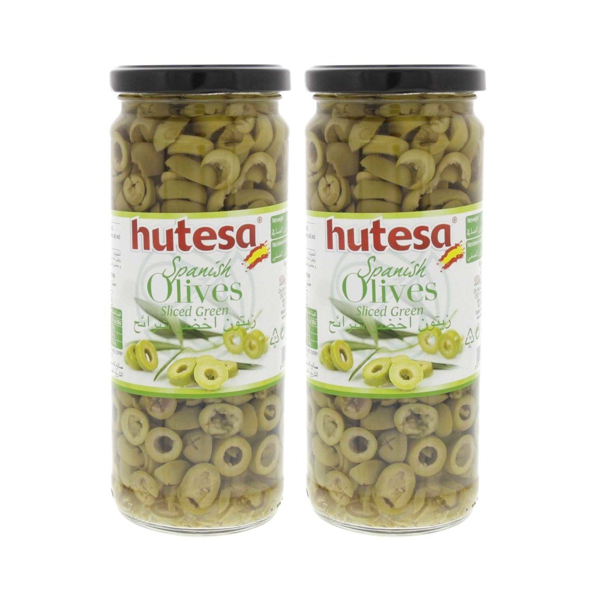 Hutesa Sliced Green Olives 2 x 230 g