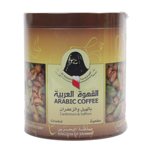 اشتري قم بشراء Al Jazeera Arabic Coffee 180 g Online at Best Price من الموقع - من لولو هايبر ماركت Coffee في الامارات