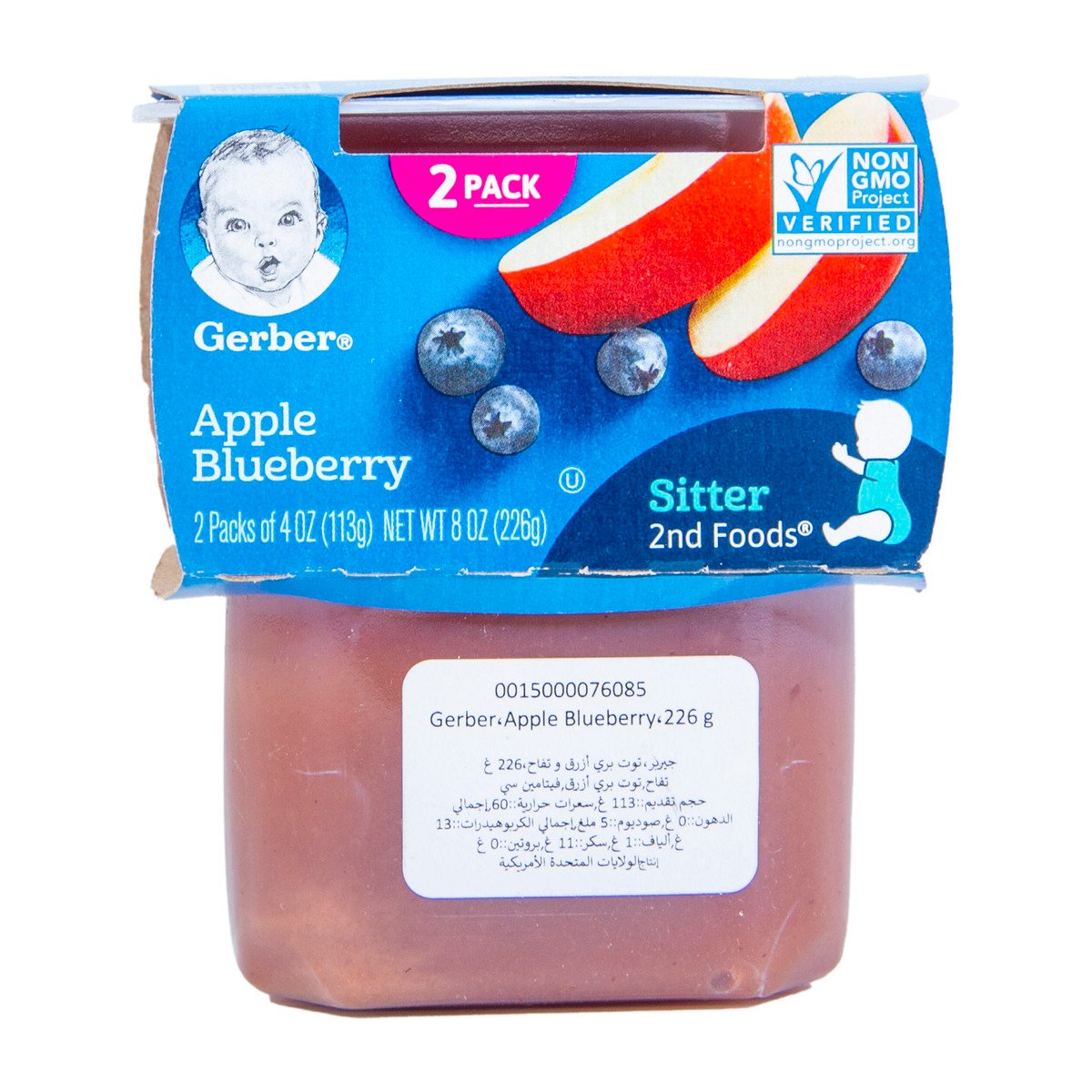 Gerber Baby Food Apple Blueberry 226 g
