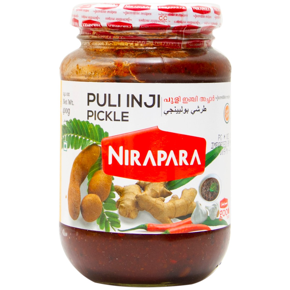 Nirapara Puli Inji Pickle 400 g
