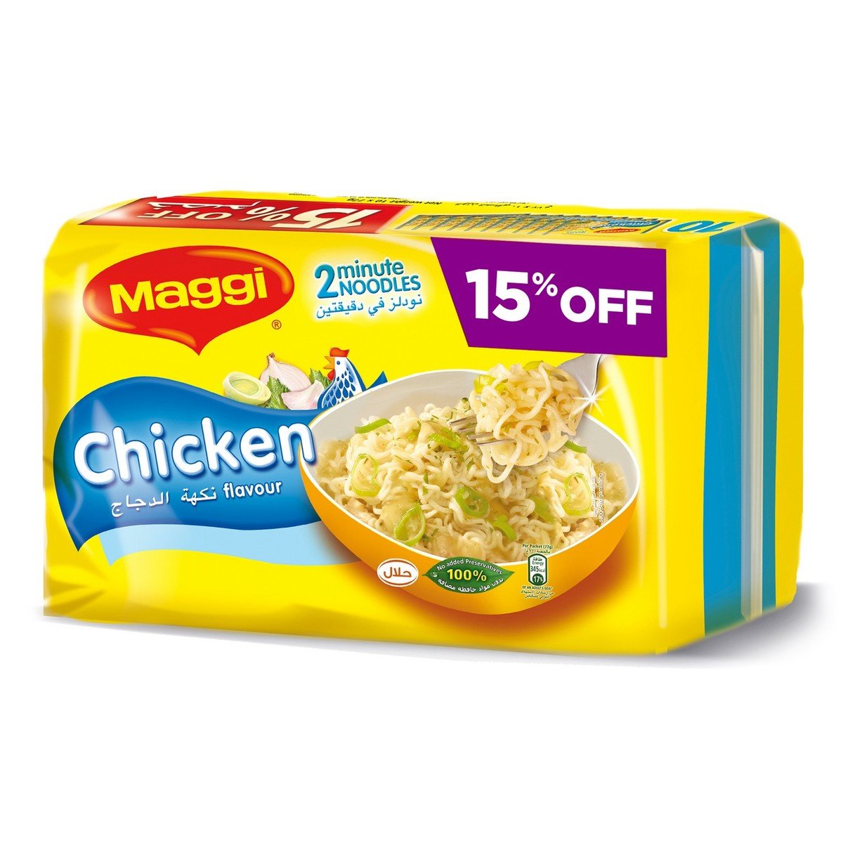 Maggi 2 Minute Chicken Noodles 10 x 77 g