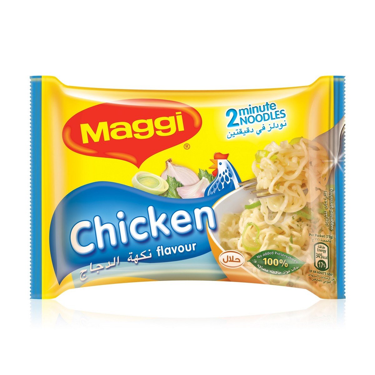 Maggi 2 Minute Chicken Noodles 10 x 77g