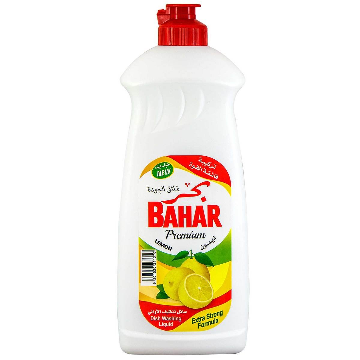 Bahar Premium Dish Washing  Liquid Lemon 400ml