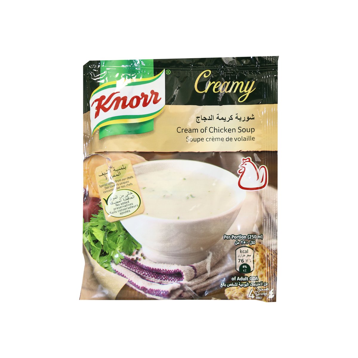 Knorr Cream Of Chicken Soup 60 g