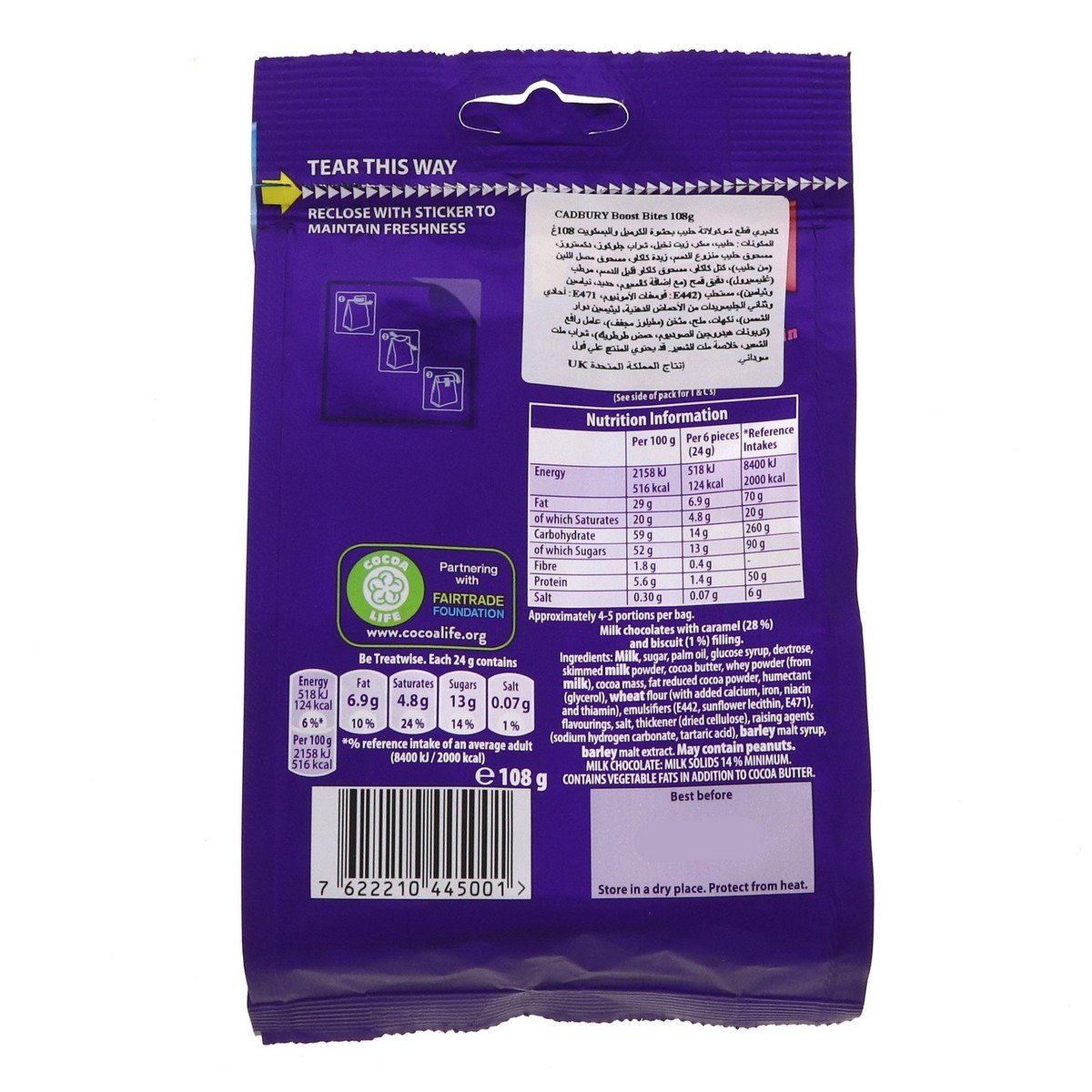 Cadbury Boost Bites 108 g