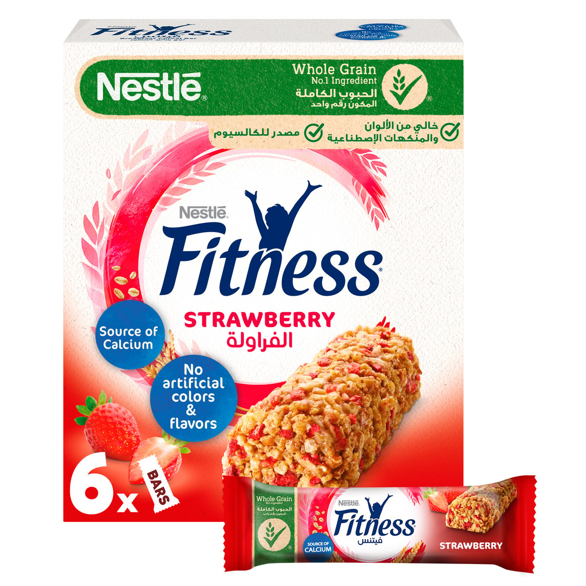 Buy Nestle Fitness Strawberry Cereal Bar 6 x 23.5 g Online at Best Price | Cereal Bars | Lulu KSA in Saudi Arabia