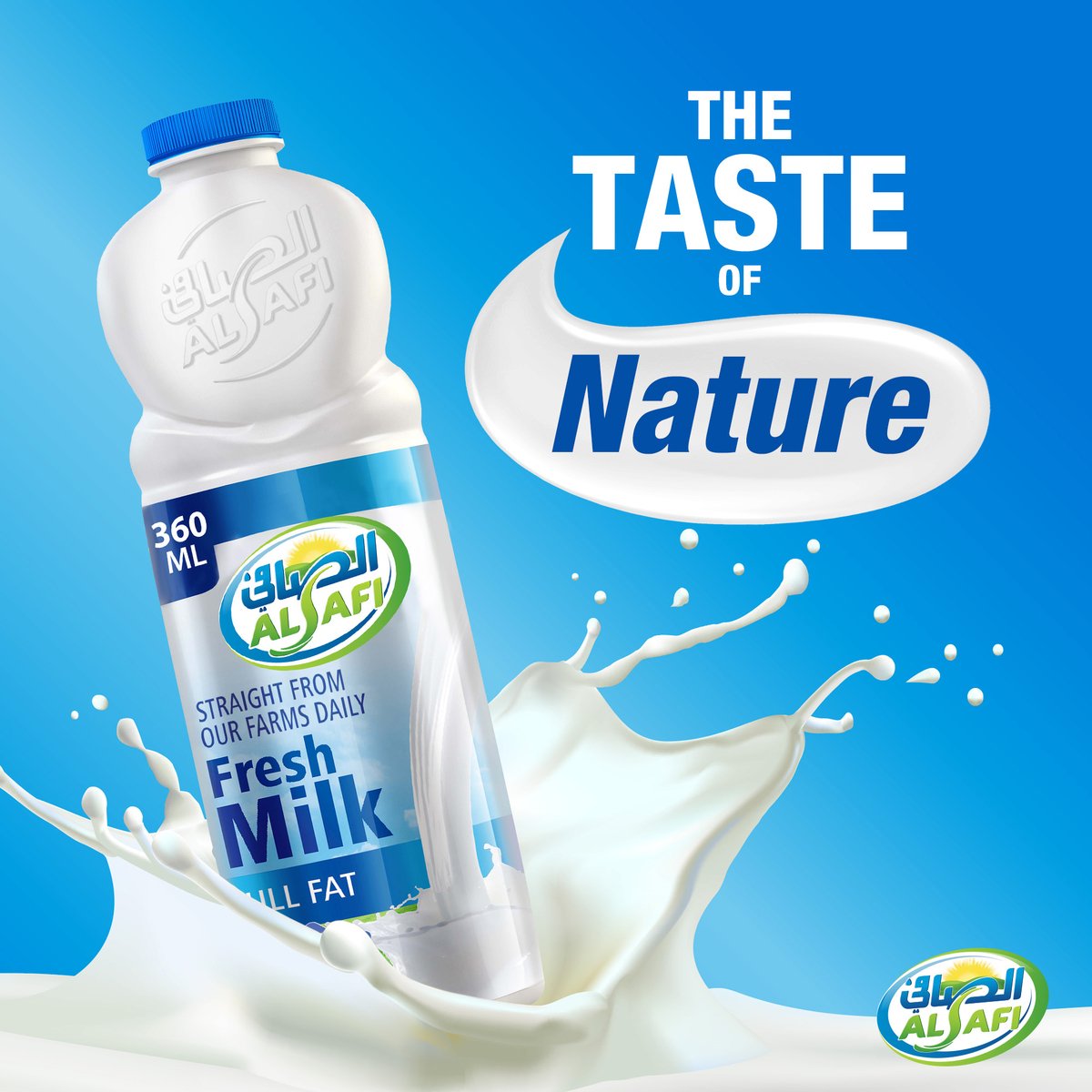 Al Safi Fresh Milk Full Fat 360ml