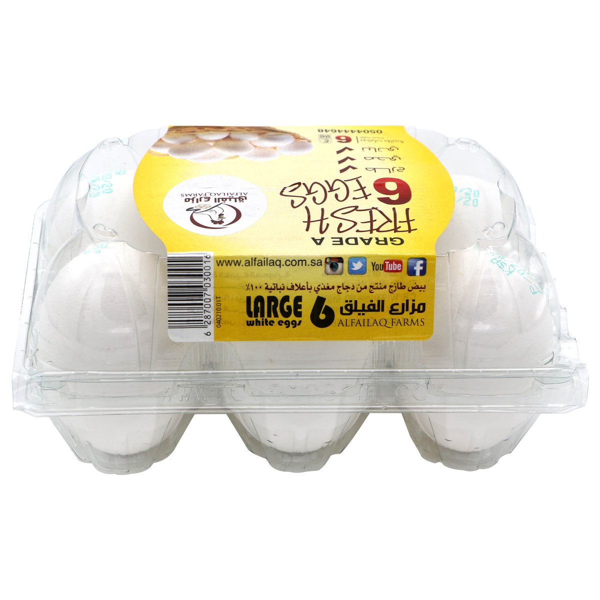 Al Failaq White Eggs Large 6pcs