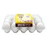 Al Failaq White Eggs Large 15pcs
