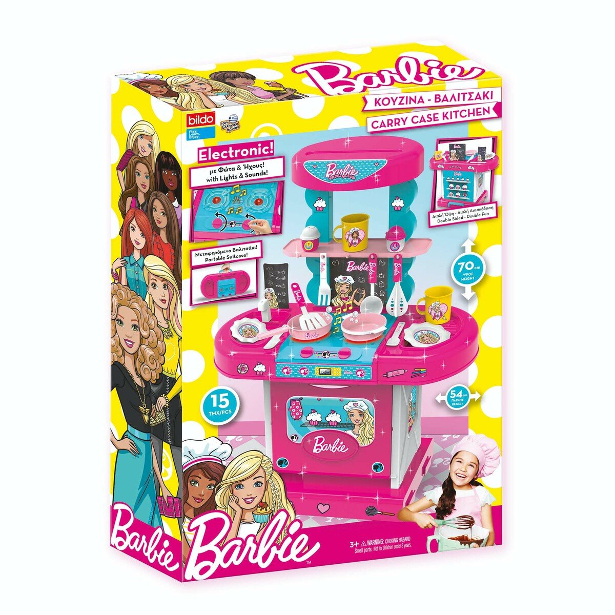Barbie Suitcase Kitchen - 2 in 1 Set 2104