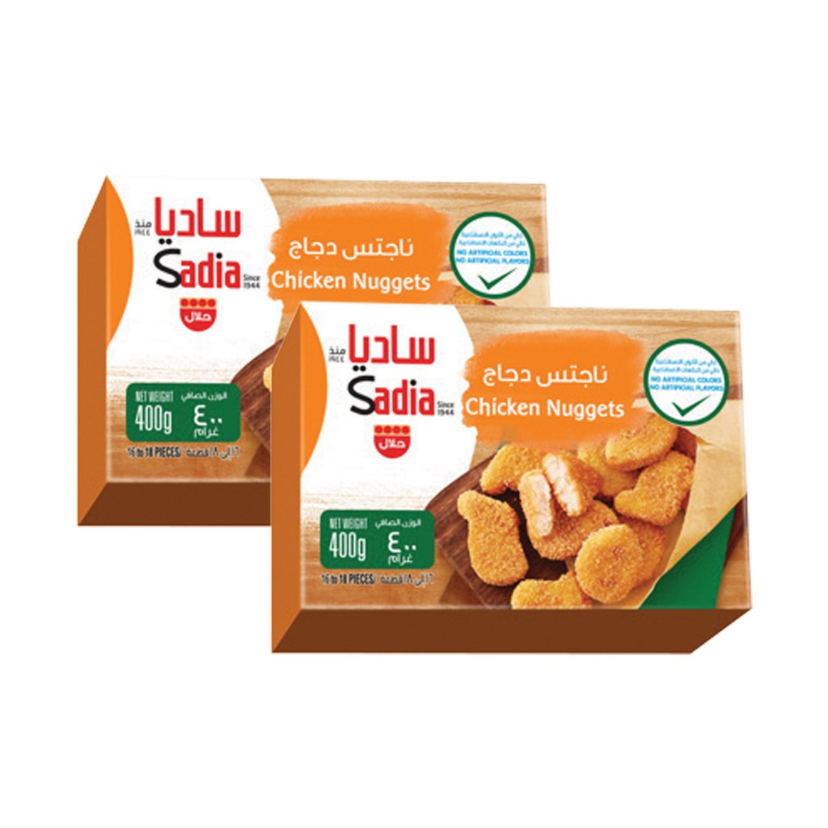 Buy Sadia Chicken Nuggets Value Pack 2 x 400 g Online at Best Price | Nuggets | Lulu UAE in UAE