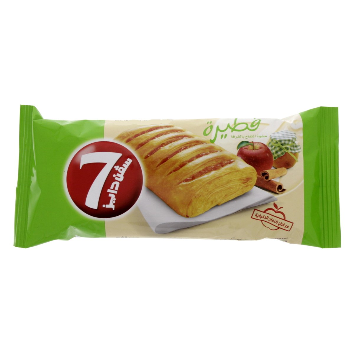 7 Days Strudel Apple Filling With Cinnamon Cake 55 g