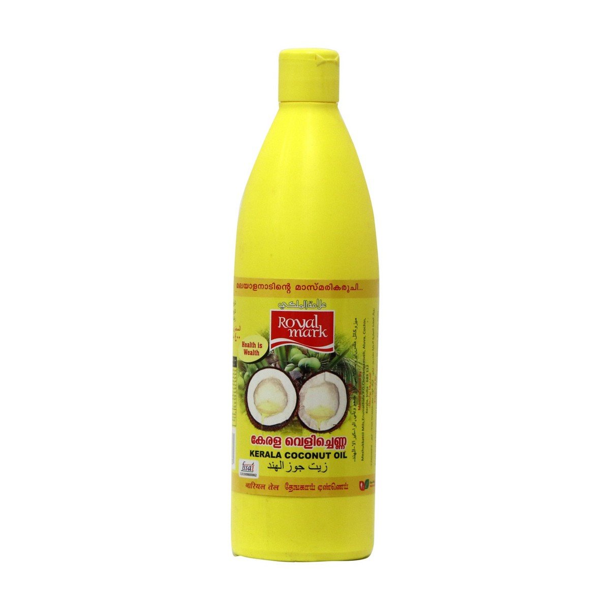 Royal Mark Kerala Coconut Oil 400 ml