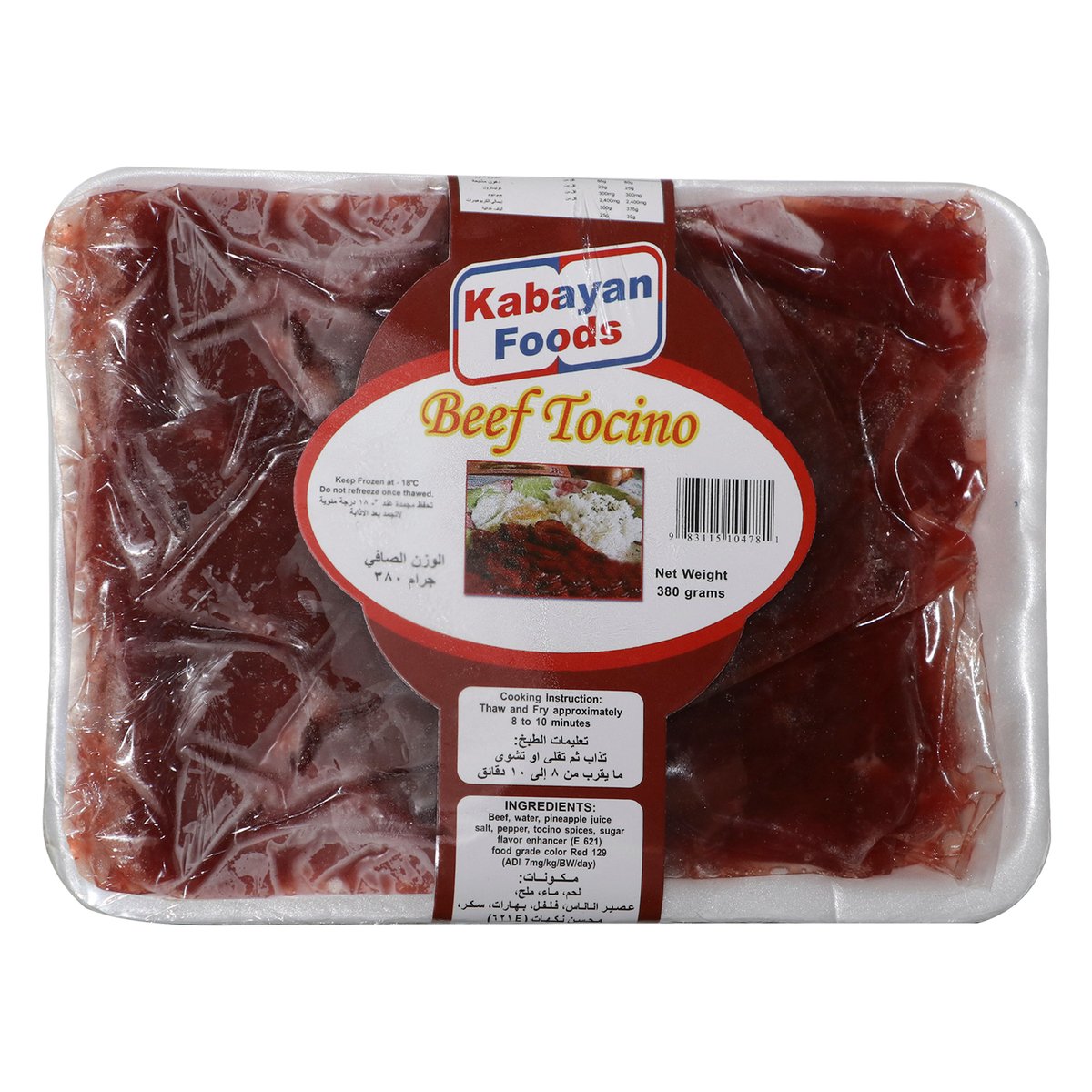 Kabayan Foods Beef Tocino 380g