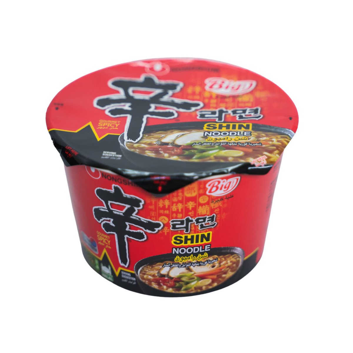 Nongshim Shin Noodle Soup 114 g