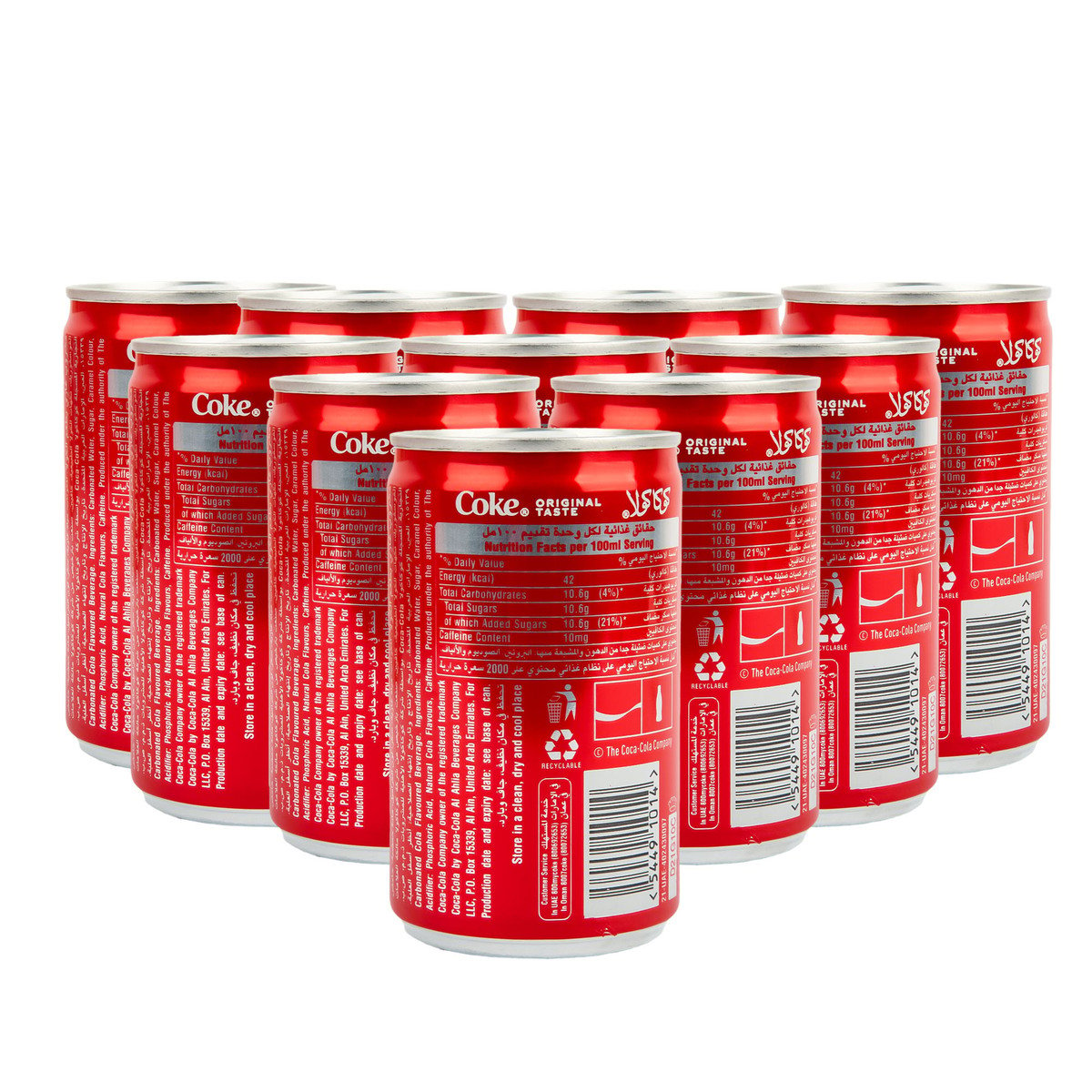 Coca-Cola Regular Can Value Pack 10 x 150 ml