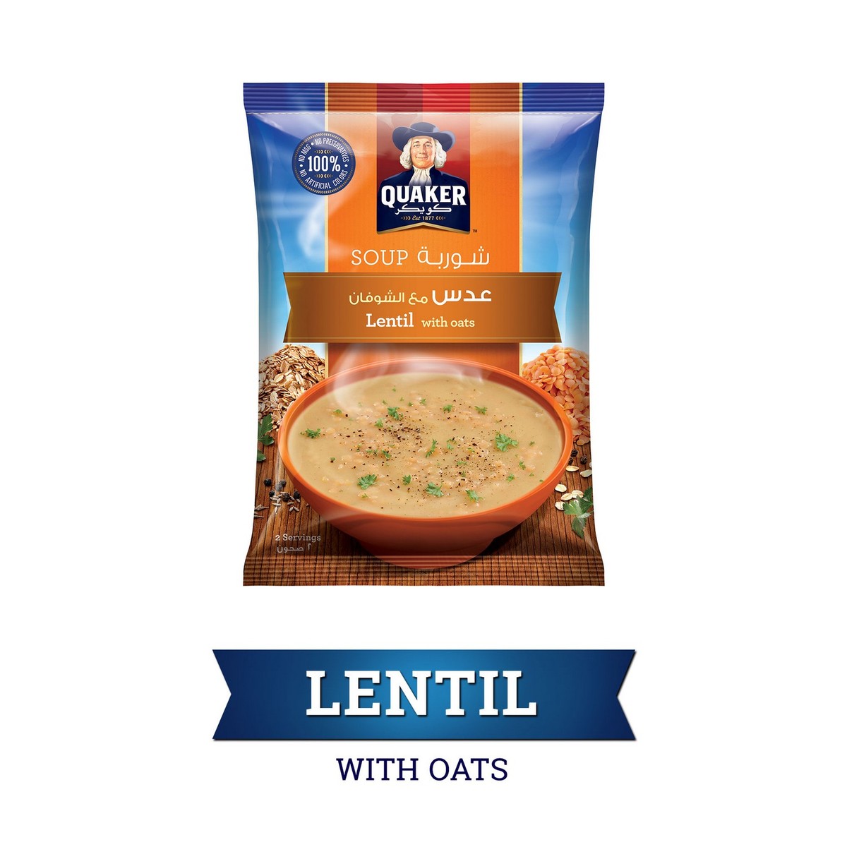 Quaker Lentil Soup with Oats 12 x 63 g