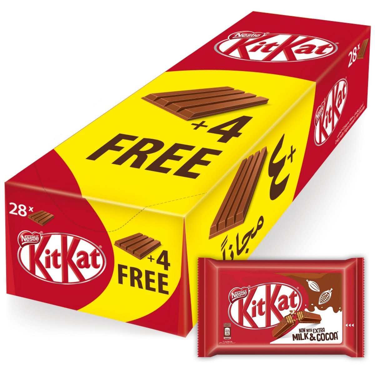 Nestle KitKat 4 Fingers 41.5 g x 28 pcs