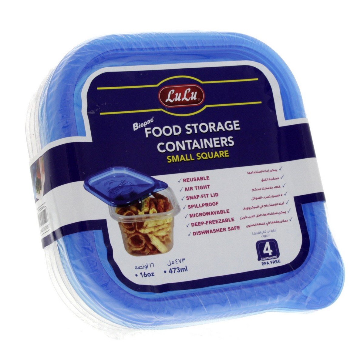 LuLu Food Storage Containers 16oz 4pcs